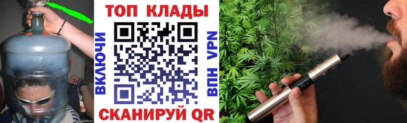 Где купить Уфа АМФ  КОКАИН  Мефедрон  Бошки Шишки  Кодеин  А ПВП 