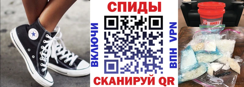 ссылка на мегу как зайти  Уфа  Amphetamine Розовый  как найти наркотики 