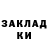 Амфетамин 98% Anastasiia Koshel