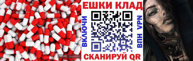 Ecstasy louis Vuitton  Уфа 