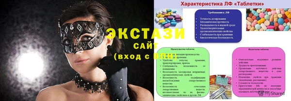каннабис Богданович