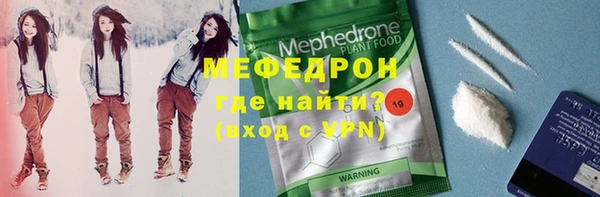 каннабис Богданович