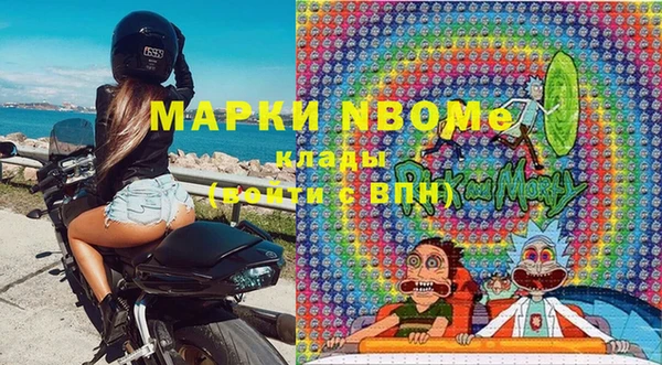 каннабис Богданович