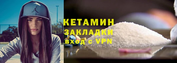 СК Богородицк