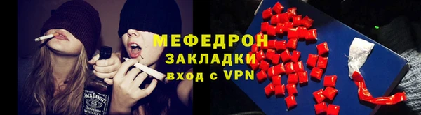 СК Богородск