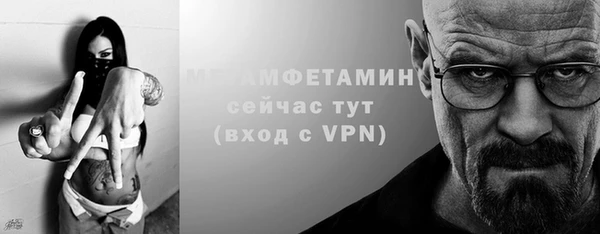 СК Богородицк