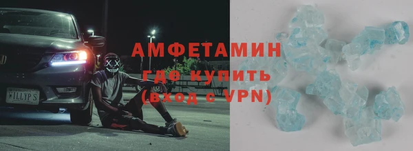 СК Богородицк