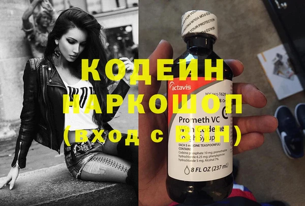 каннабис Богданович