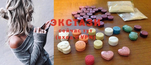 каннабис Богданович