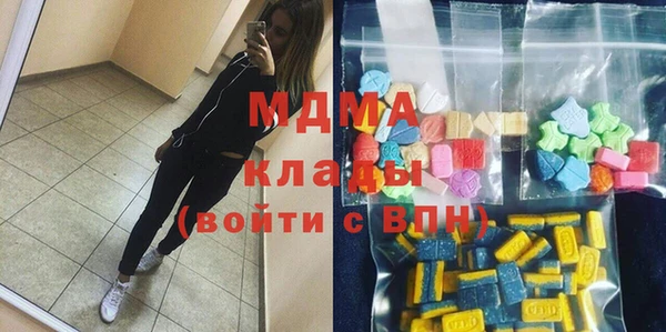 СК Богородицк