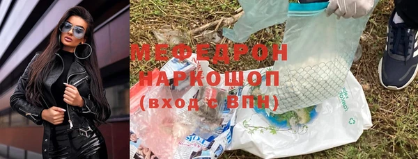 каннабис Богданович