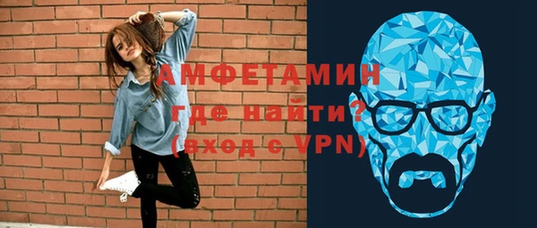 каннабис Богданович