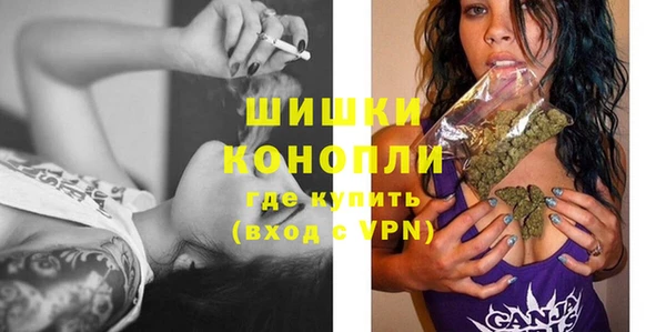 каннабис Богданович