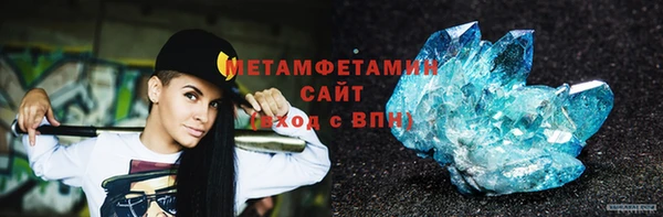каннабис Богданович