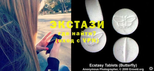 каннабис Богданович