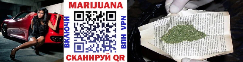 даркнет сайт  Уфа  Канабис THC 21% 